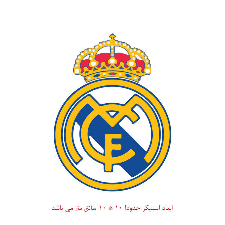 برچسب لپ تاپ پویا مارکت طرح رئال مادرید کد 1406