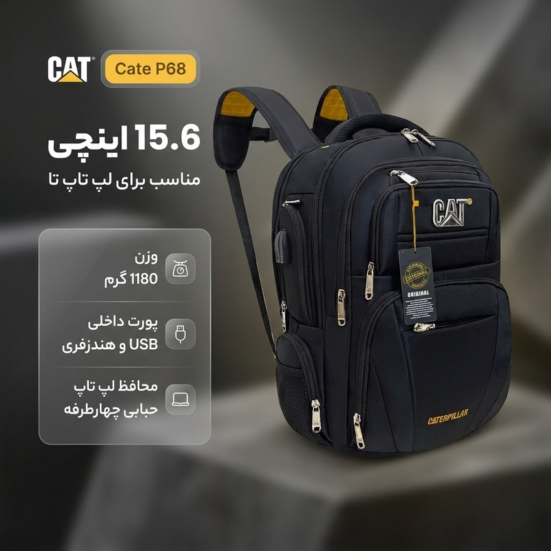 کوله پشتی لپ تاپ مدل Cate P68 مناسب برای لپ تاپ تا 15.6 اینچی