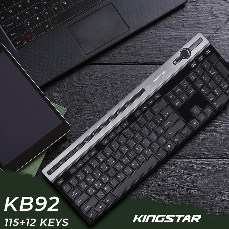 کیبورد کینگ استار مدل KINGSTAR KB92 GAMING