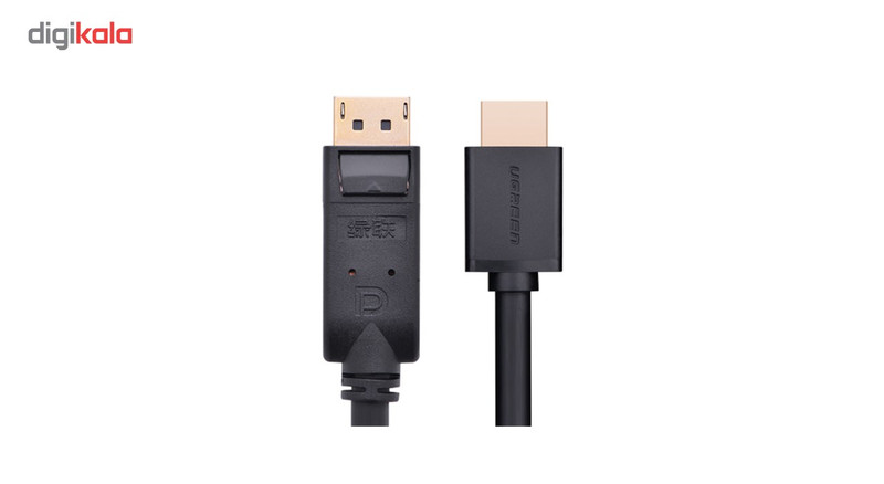 کابل تبدیل DisplayPort به HDMI یوگرین مدل DP101 طول 1.5 متر