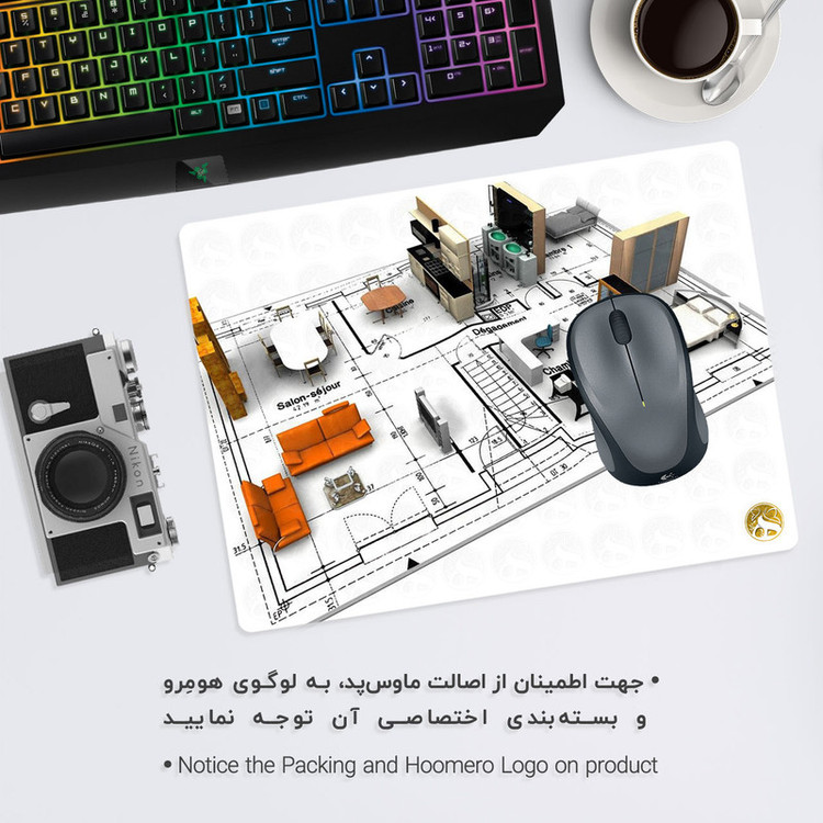 ماوس پد هومرو مدل A5272 طرح معماری