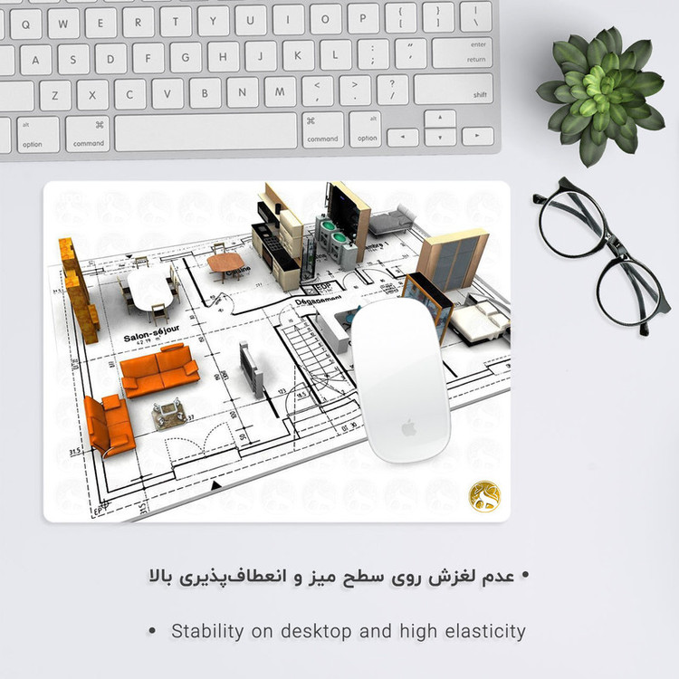 ماوس پد هومرو مدل A5272 طرح معماری