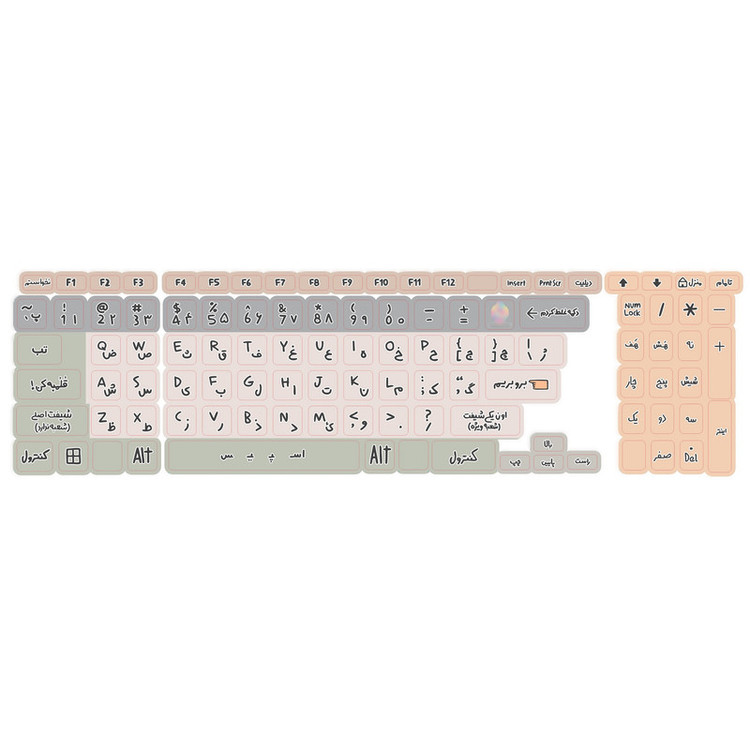 برچسب کیبورد حروف فارسی کد 049