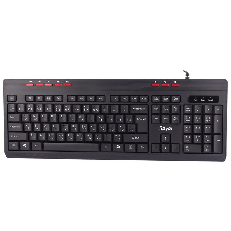 کیبورد رویال مدل R-K325