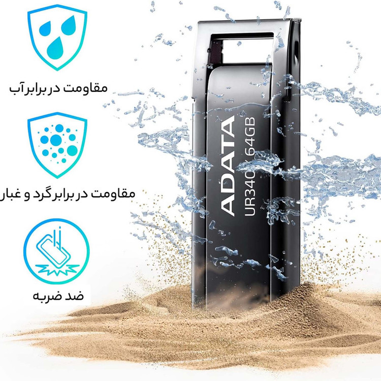 فلش مموری ای دیتا مدل UR340 ظرفیت 64 گیگابایت با بدنه فلزی، رابط USB 3.2 Gen1 Type-A، سرعت انتقال 100 مگابایت بر ثانیه و پشتیبانی از سیستمعاملهای ویندوز، مک و لینوکس