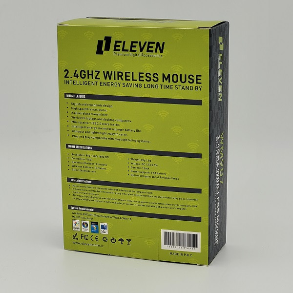 ماوس بی سیم ایلون مدل WM907