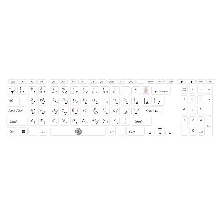 برچسب کیبورد حروف فارسی کد 075