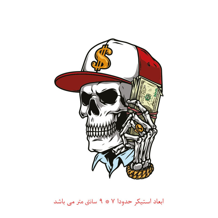 برچسب لپ تاپ طرح اسکلت میلیونر کد 2147