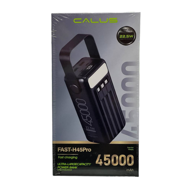 پاوربانک 22.5 وات کالوس مدل H45 pro ظرفیت 45000 میلیآمپرساعت