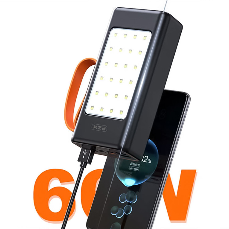پاوربانک پی زد ایکس مدل V88 Fast Charge 22.5W ظرفیت 30000 میلی آمپر ساعت