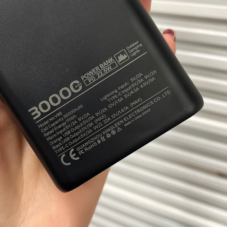 پاوربانک پی زد ایکس مدل V88 Fast Charge 22.5W ظرفیت 30000 میلی آمپر ساعت