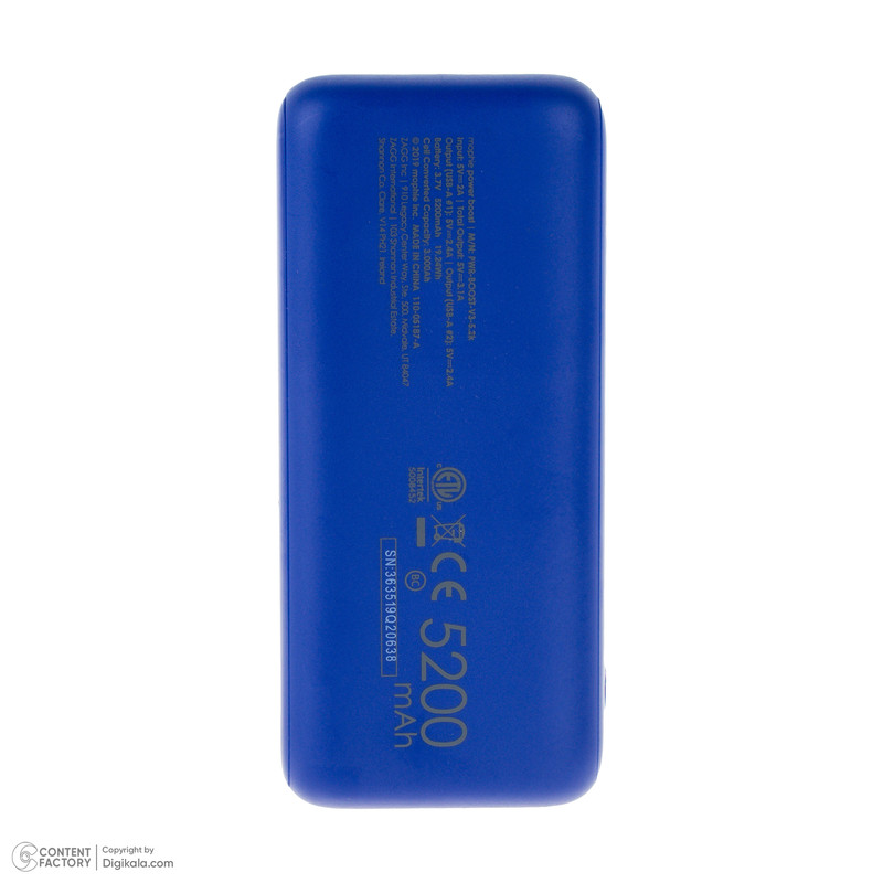پاوربانک 10 وات موفی مدل Power boost ظرفیت 5200 میلیآمپرساعت به همراه کابل MicroUSB