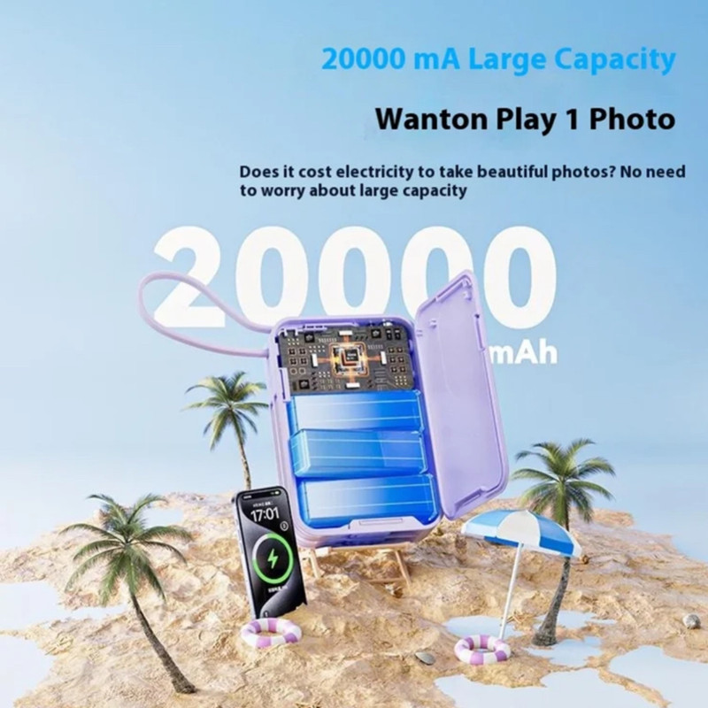 پاوربانک راک مدل Y19 ظرفیت 20000 میلیآمپرساعت