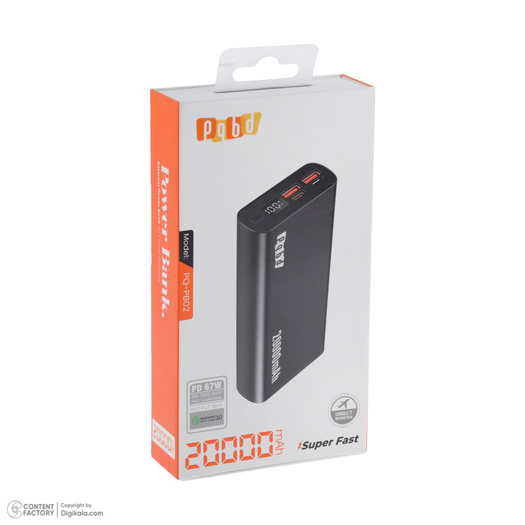 پاوربانک 67 وات پی کیو بی دی مدل PQ-PB02 ظرفیت 20000 میلیآمپرساعت به همراه کابل USB-A به USB-C