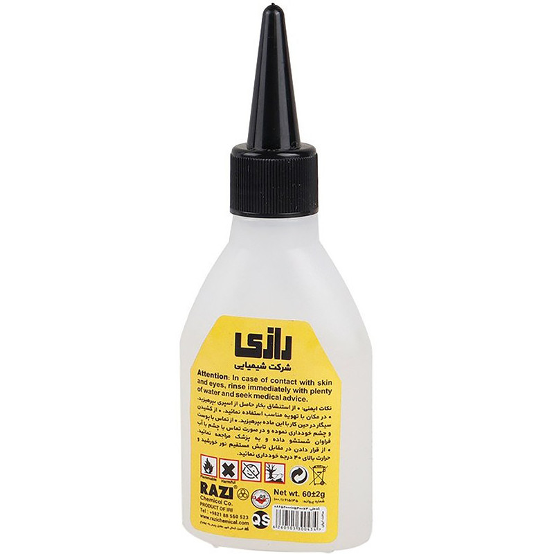 چسب 123 رازی مدل فیکس حجم 400 میلی لیتر