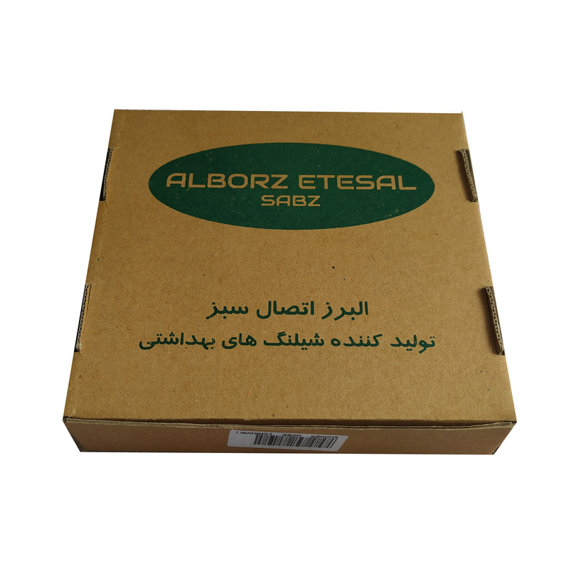 شلنگ توالت البرز اتصال سبز مدل یونیک